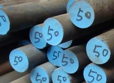 標50#鋼|50號鋼|50號工具鋼|50#模具鋼專業供應商