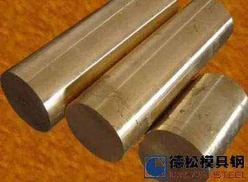 奧地利進口百祿塑膠鋼M300模具鋼材料專業供應商